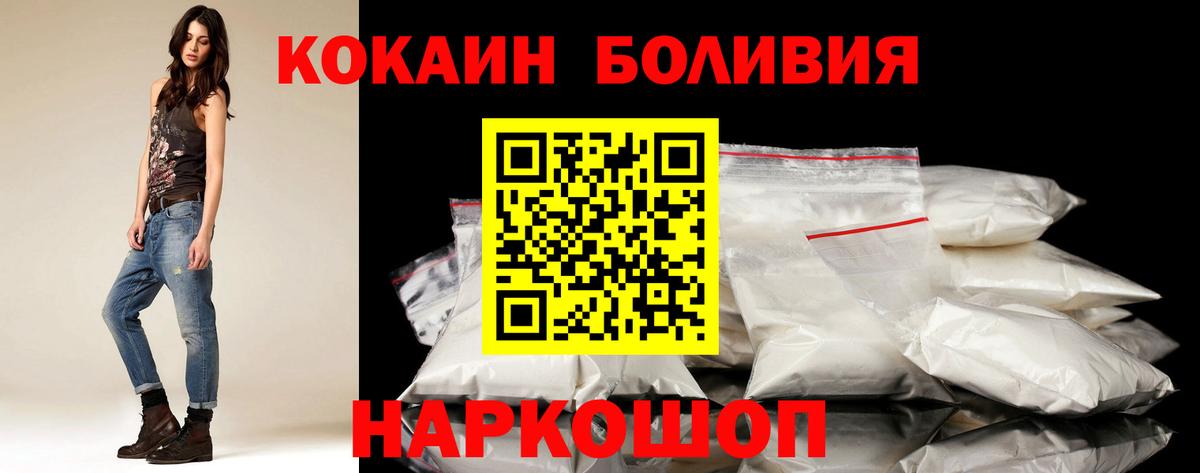МЕФ Кинель
