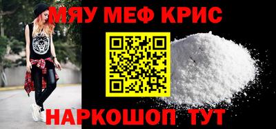 apvp Кумертау