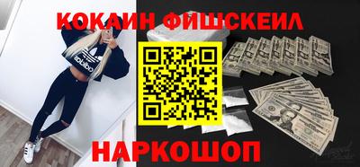 мет Краснодар