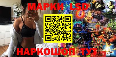 дживик Краснознаменск