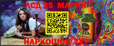 дживик Краснознаменск