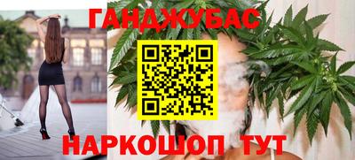 мет Краснодар