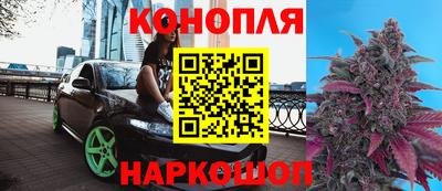 меф Краснокаменск
