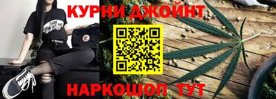 мет Краснодар