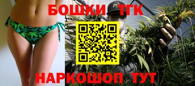 мет Краснодар