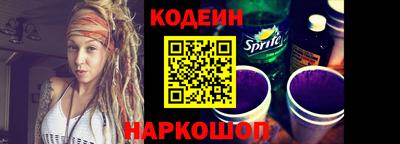 каннабис Шебекино