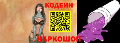 дживик Краснознаменск