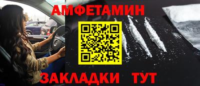 мефедрон мука Кунгур