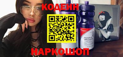 apvp Кумертау