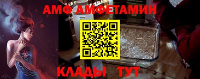 дживик Краснознаменск