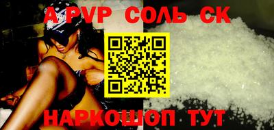 мефедрон мука Кунгур