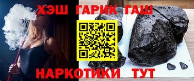 apvp Кумертау