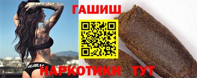 мет Краснодар