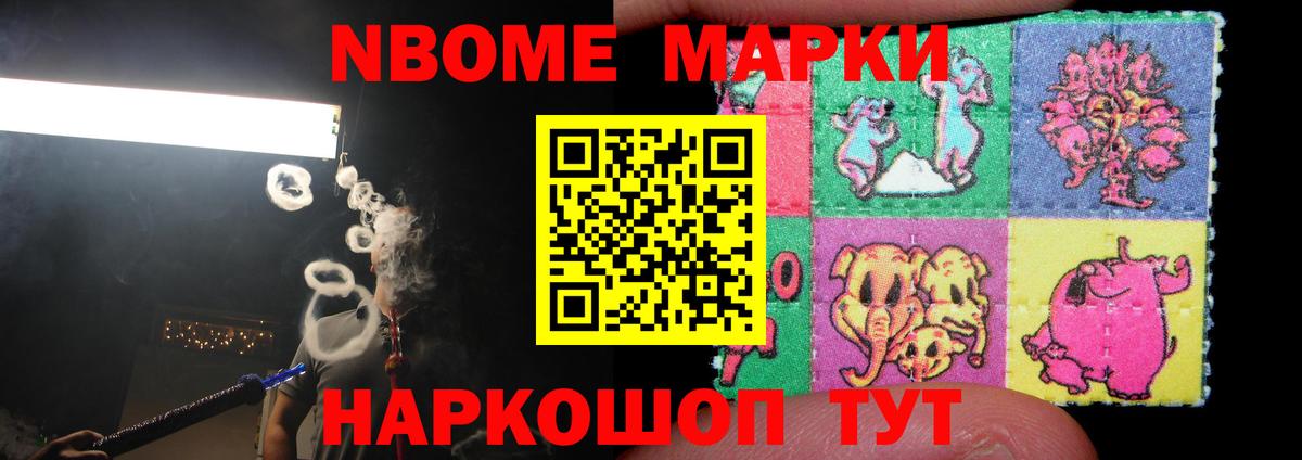 Лсд 25 экстази ecstasy  ЛСД экстази кислота  Вход с VPN  Кинель 